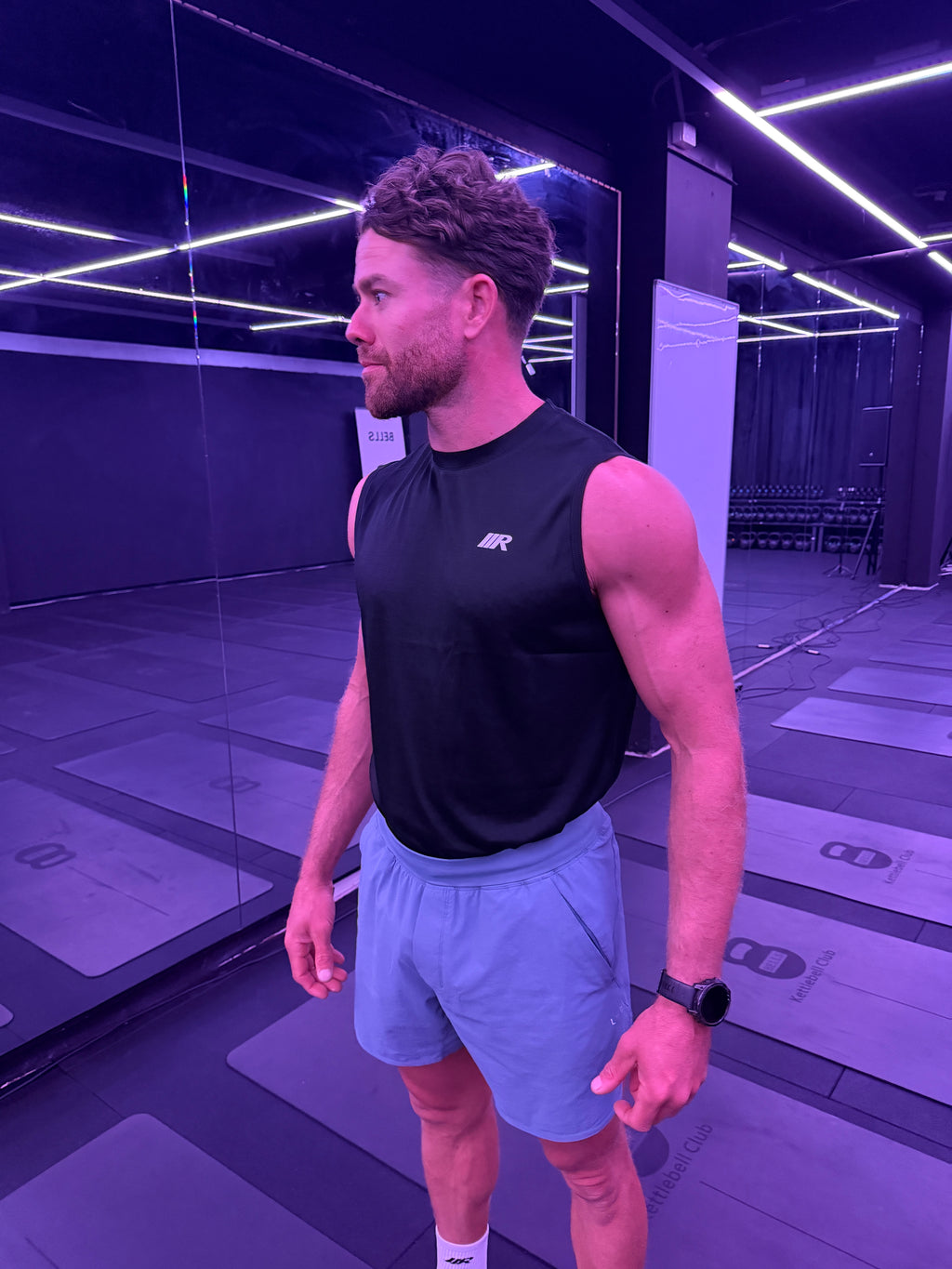 BBR Active Vest
